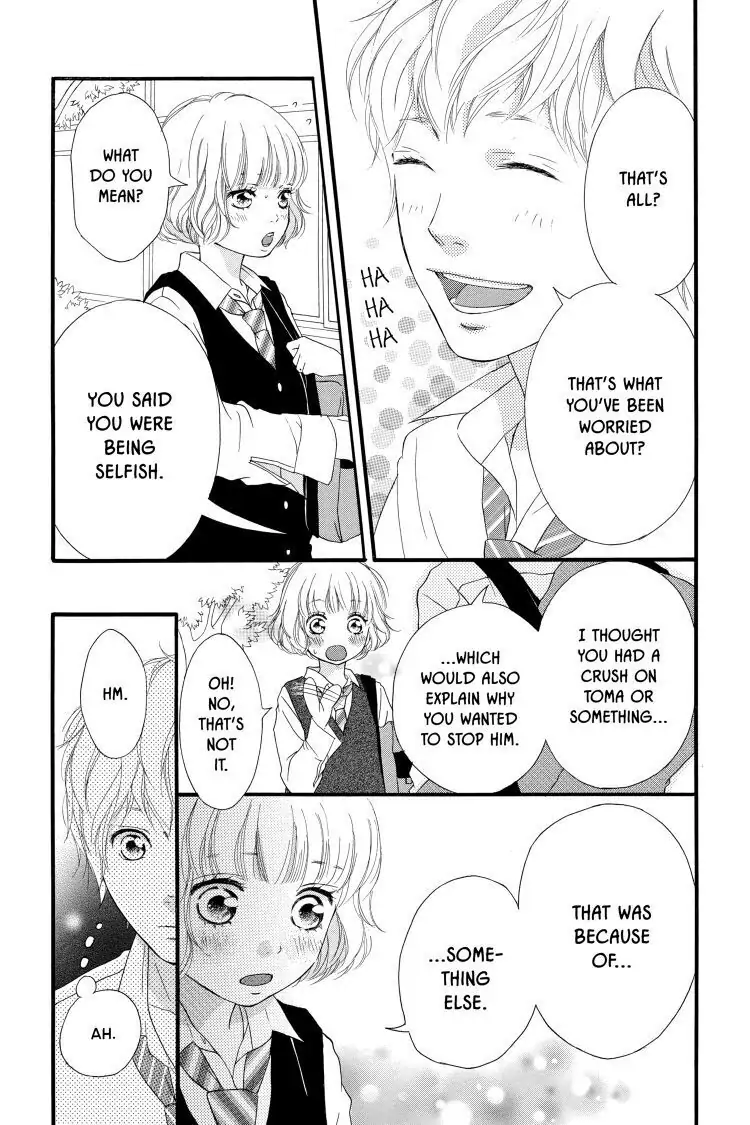 Ao Haru Ride Chapter 25 image 15